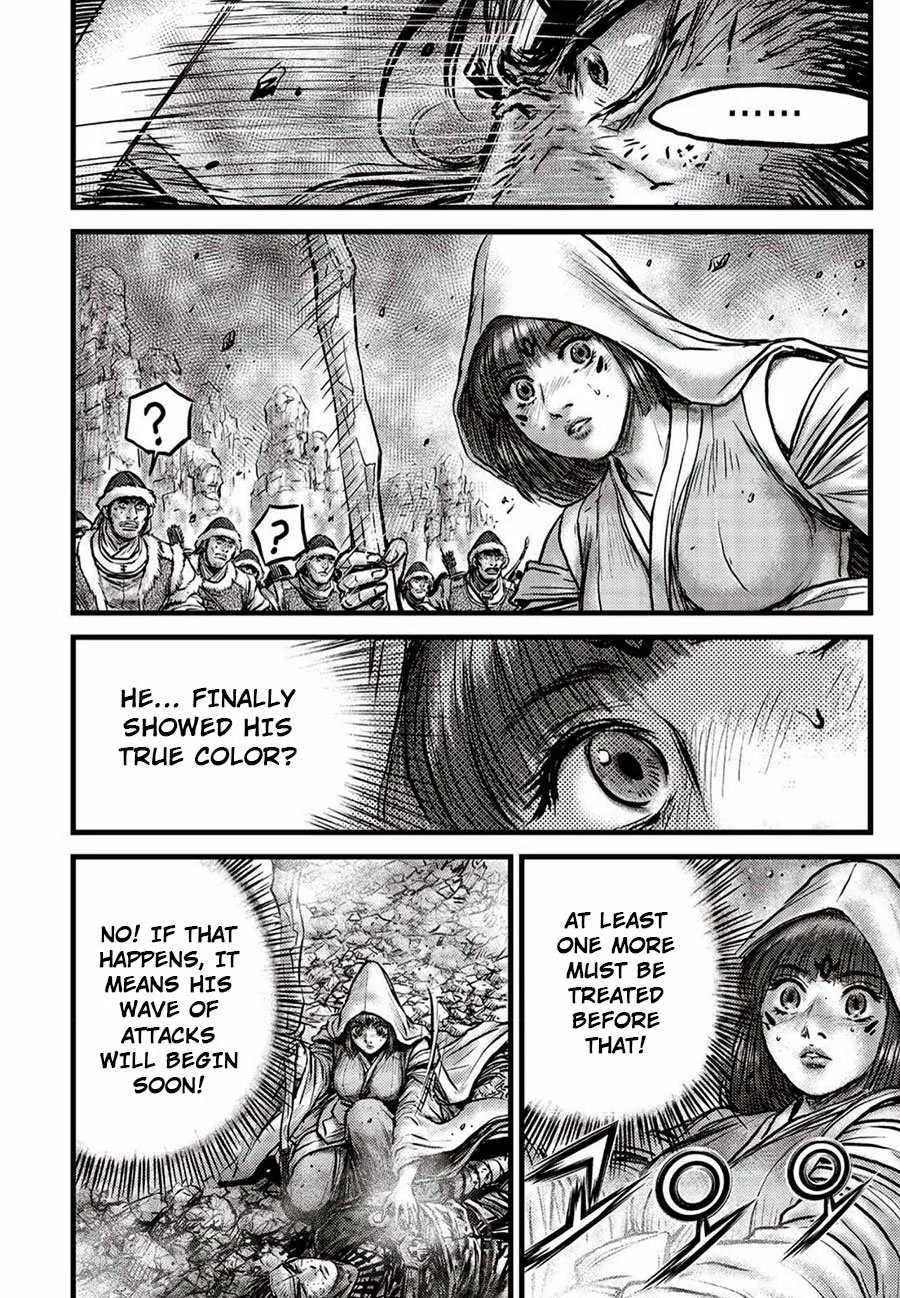 The Ruler of the Land Chapter 660 page 12