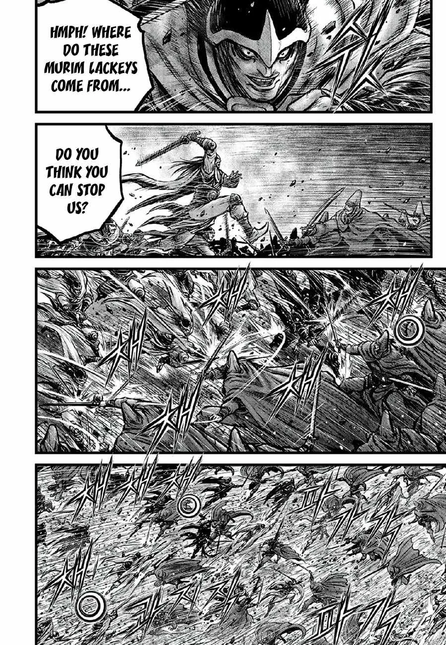 The Ruler of the Land Chapter 665 page 4