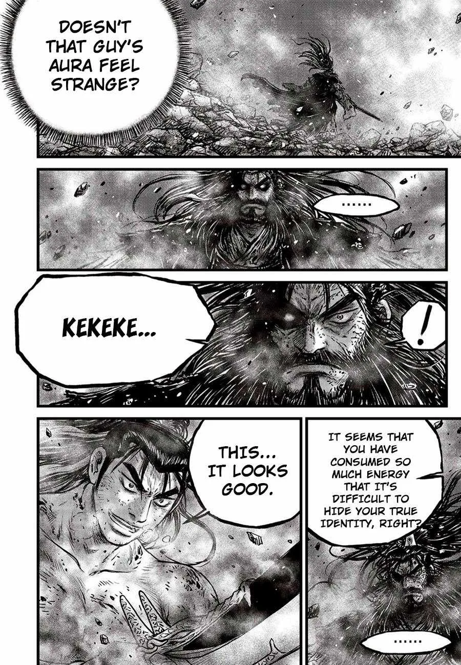 The Ruler of the Land Chapter 660 page 10