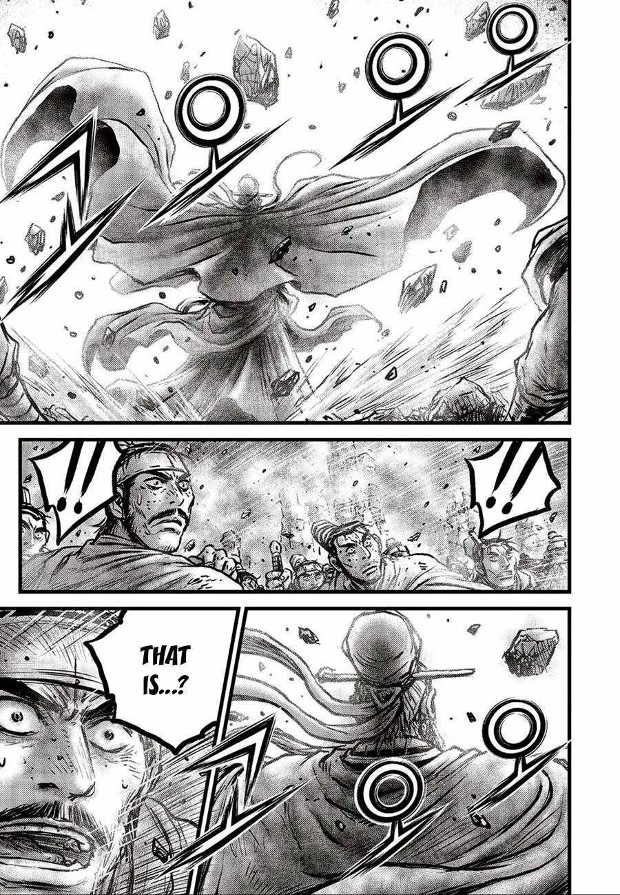 The Ruler of the Land Chapter 660 page 5