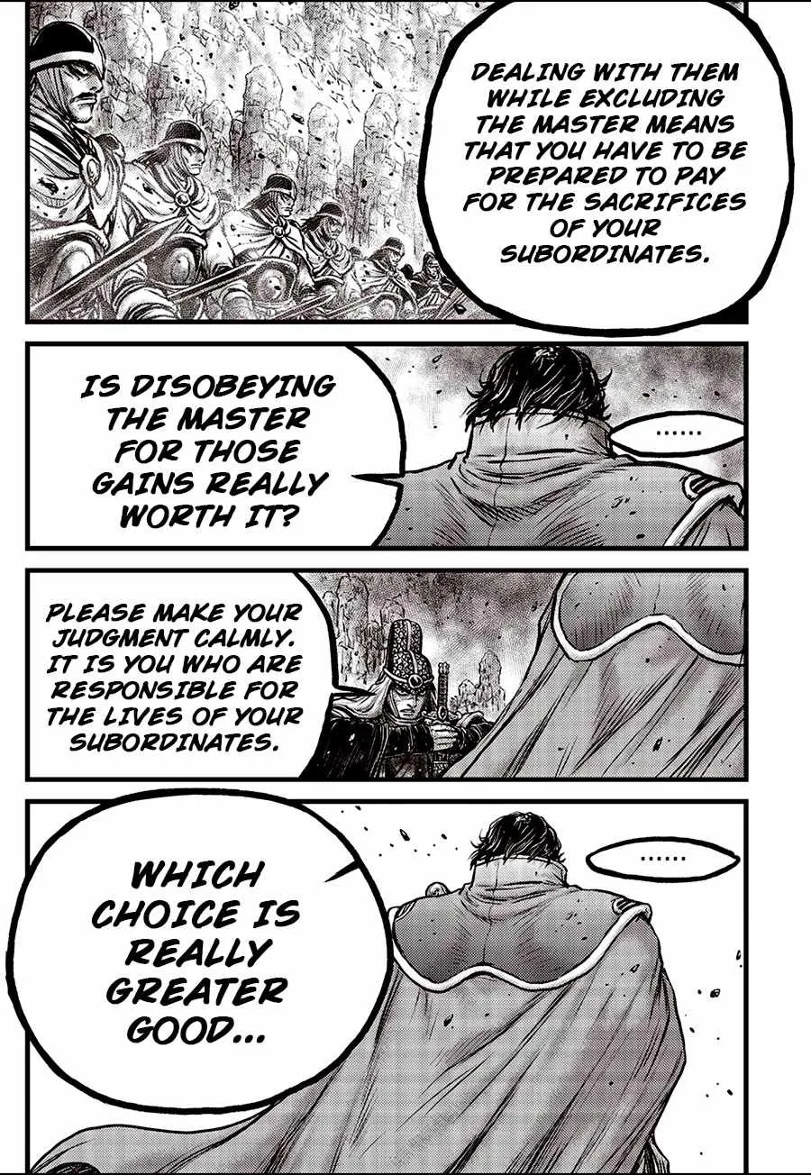 The Ruler of the Land Chapter 663 page 29