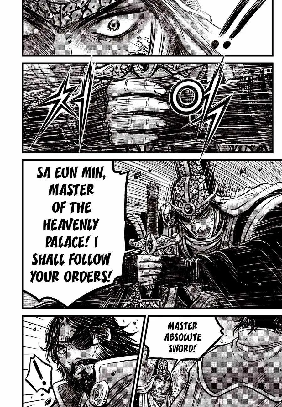 The Ruler of the Land Chapter 663 page 26