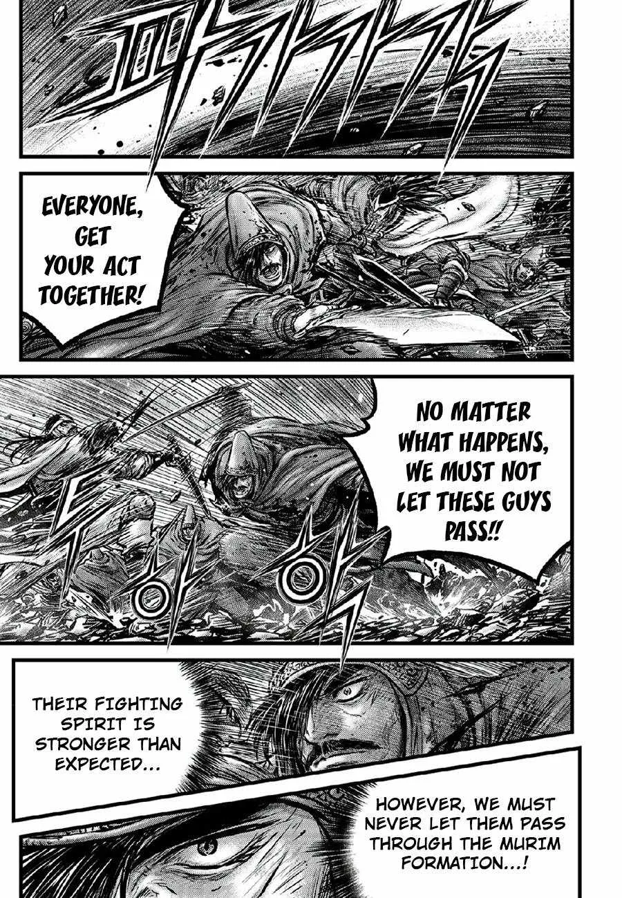 The Ruler of the Land Chapter 665 page 5