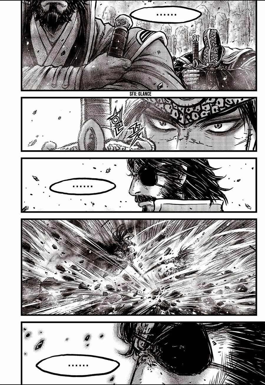 The Ruler of the Land Chapter 663 page 30
