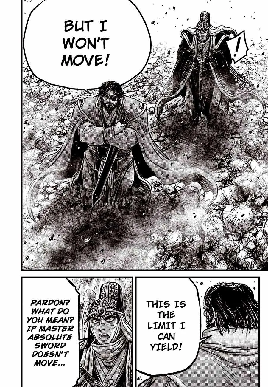 The Ruler of the Land Chapter 663 page 32