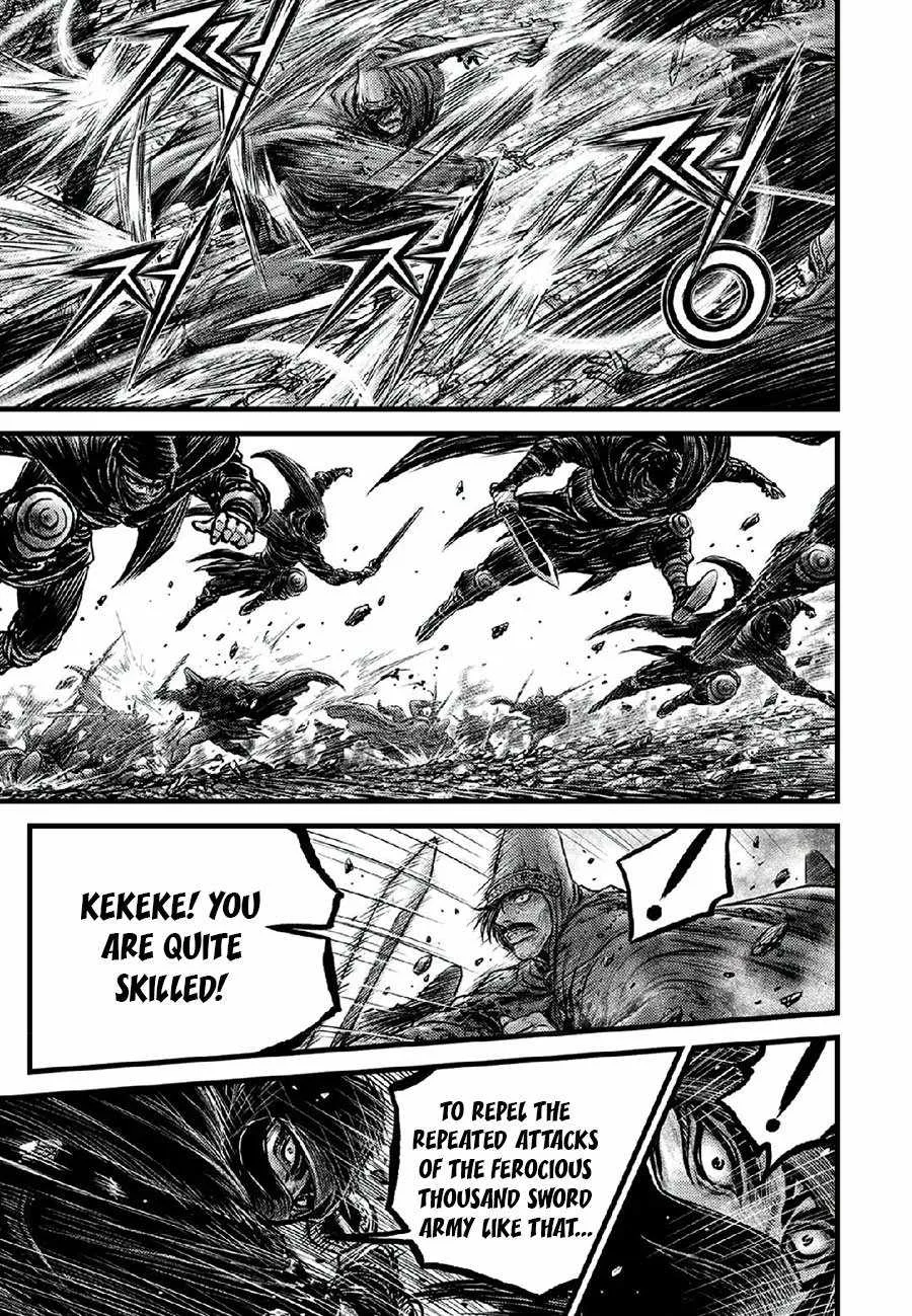The Ruler of the Land Chapter 665 page 7