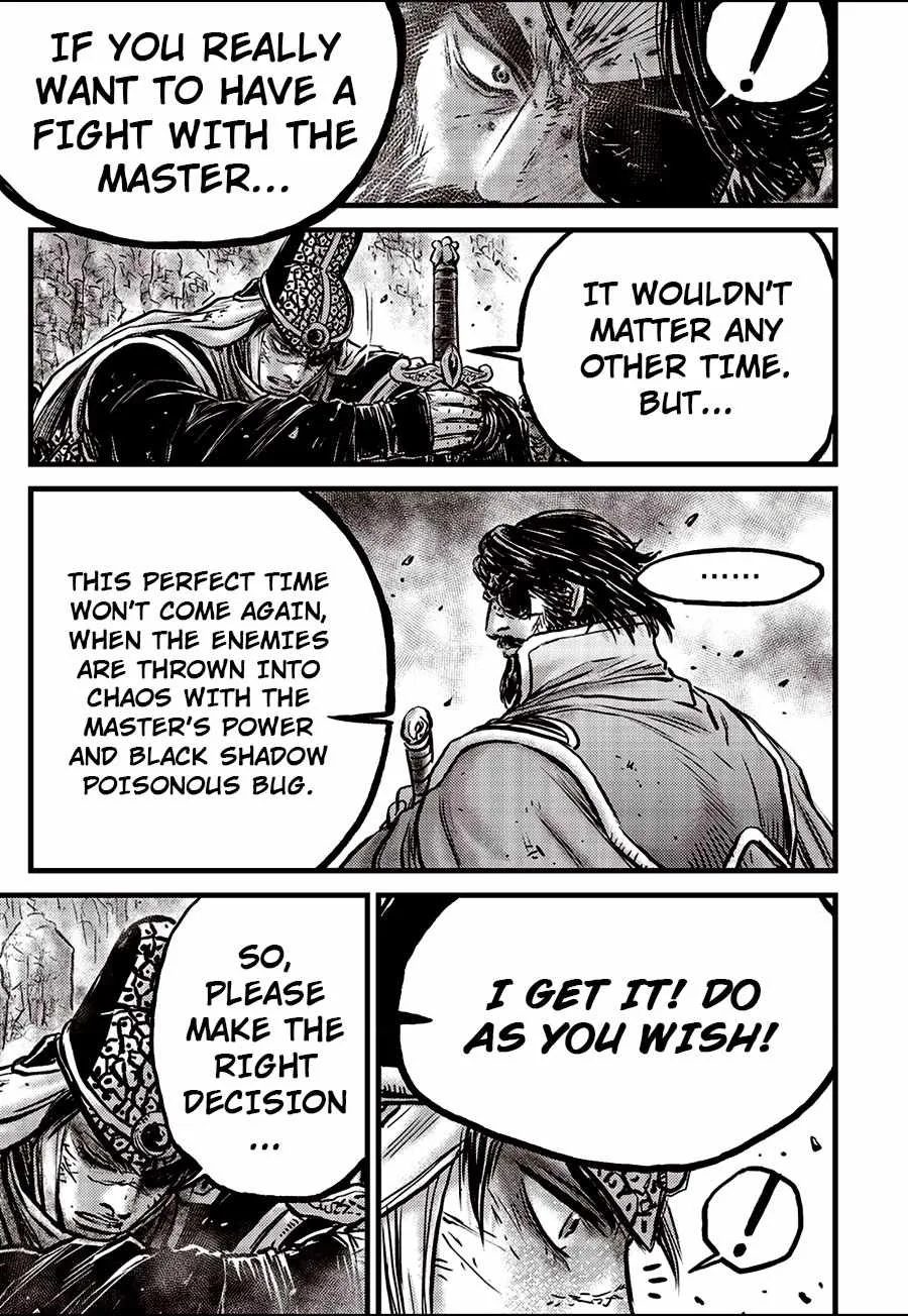 The Ruler of the Land Chapter 663 page 31