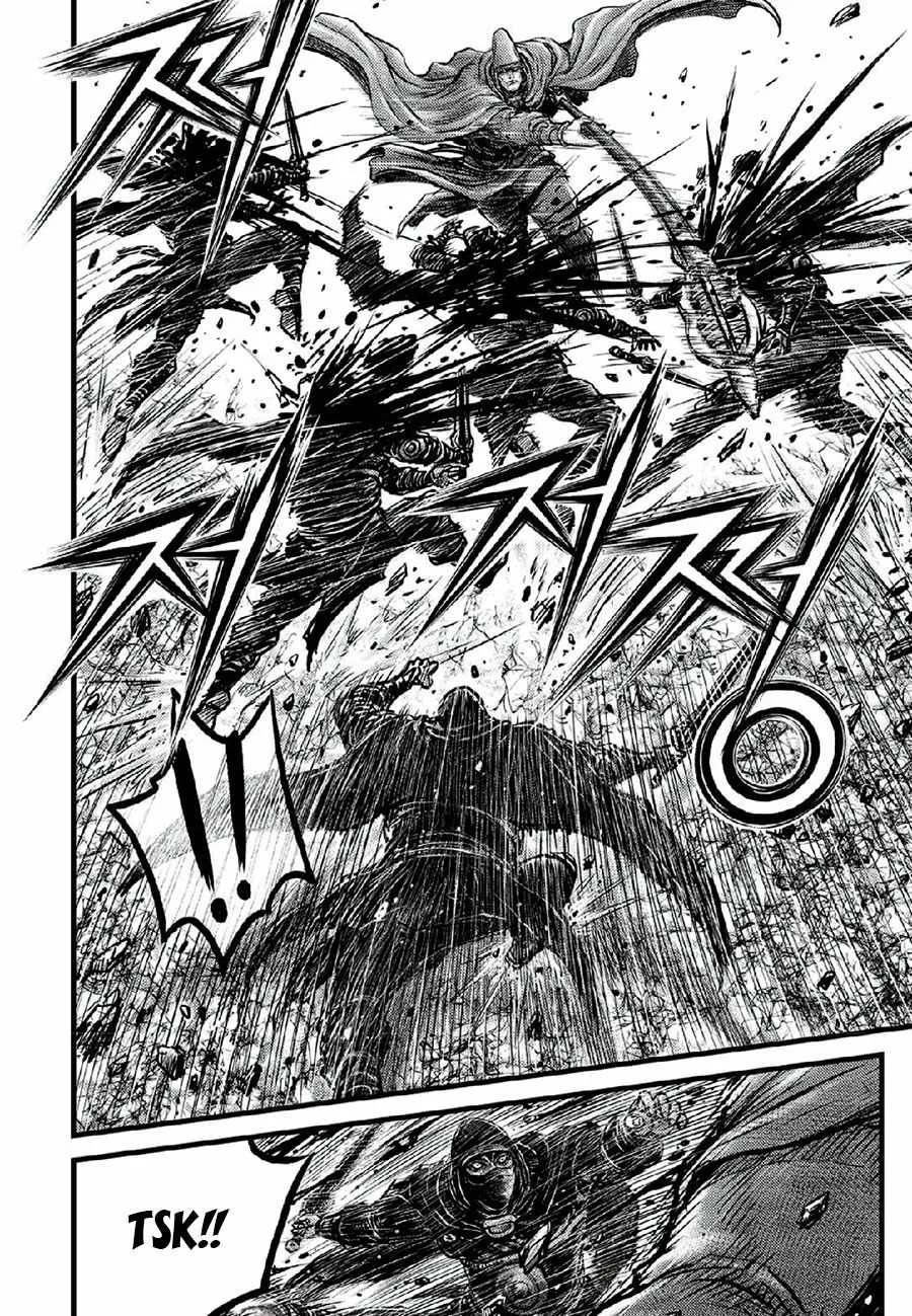 The Ruler of the Land Chapter 665 page 8