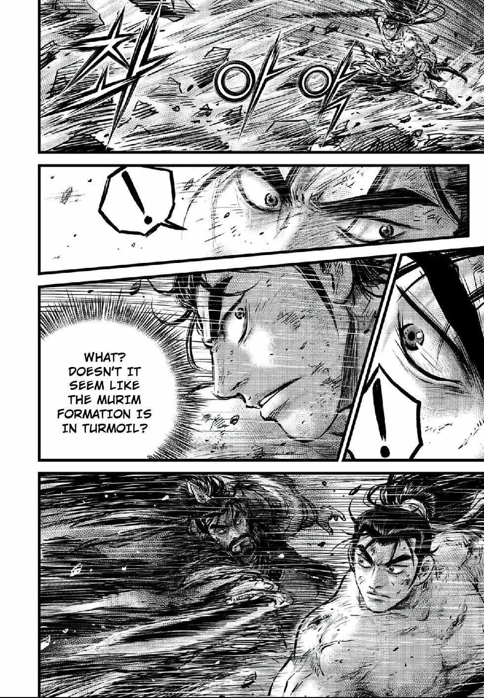 The Ruler of the Land Chapter 662 page 8