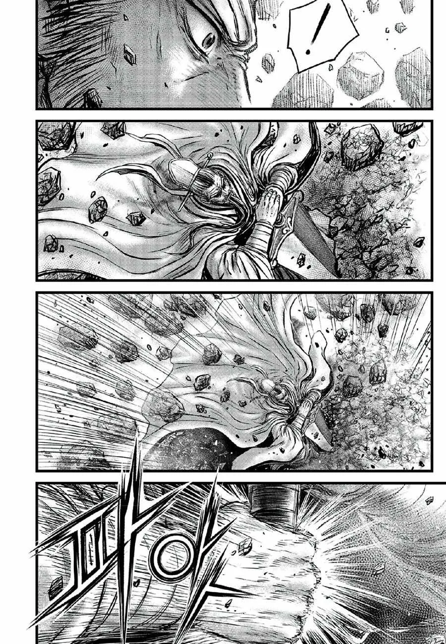 The Ruler of the Land Chapter 665 page 18