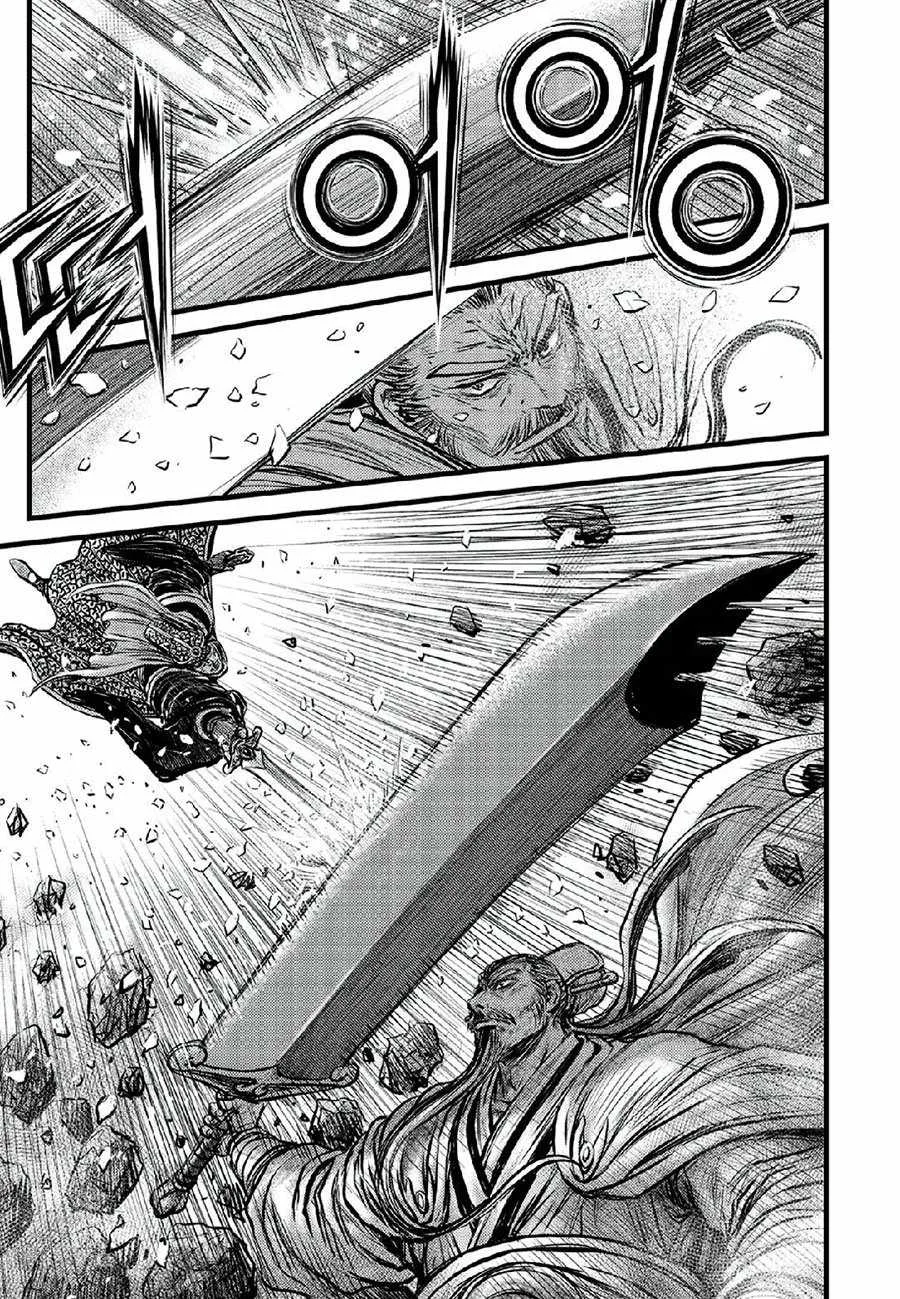 The Ruler of the Land Chapter 665 page 19