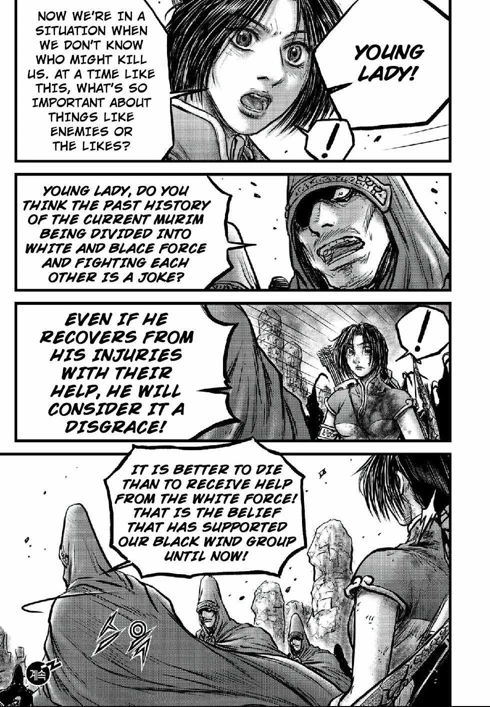 The Ruler of the Land Chapter 662 page 17