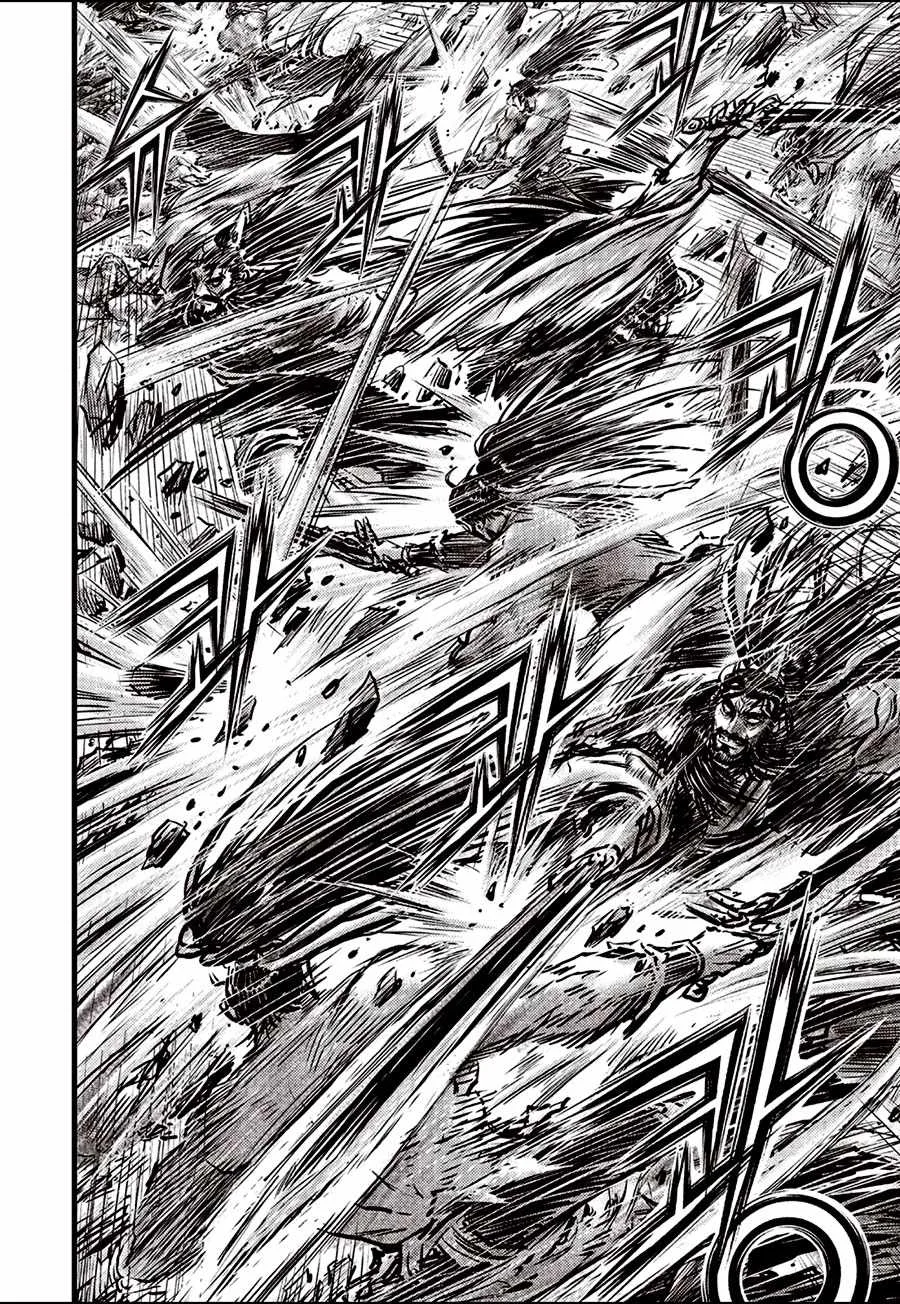 The Ruler of the Land Chapter 659 page 4