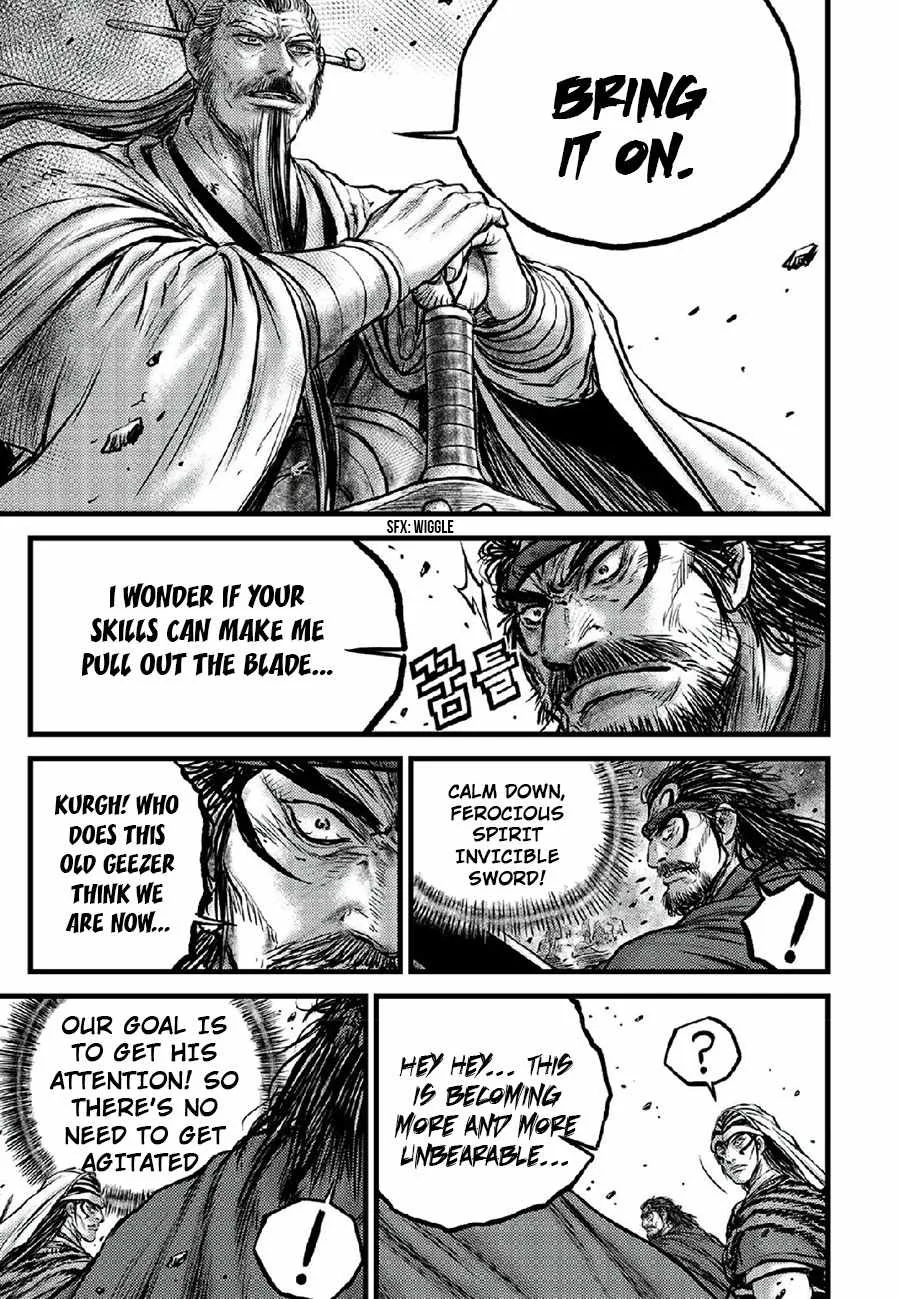 The Ruler of the Land Chapter 665 page 15