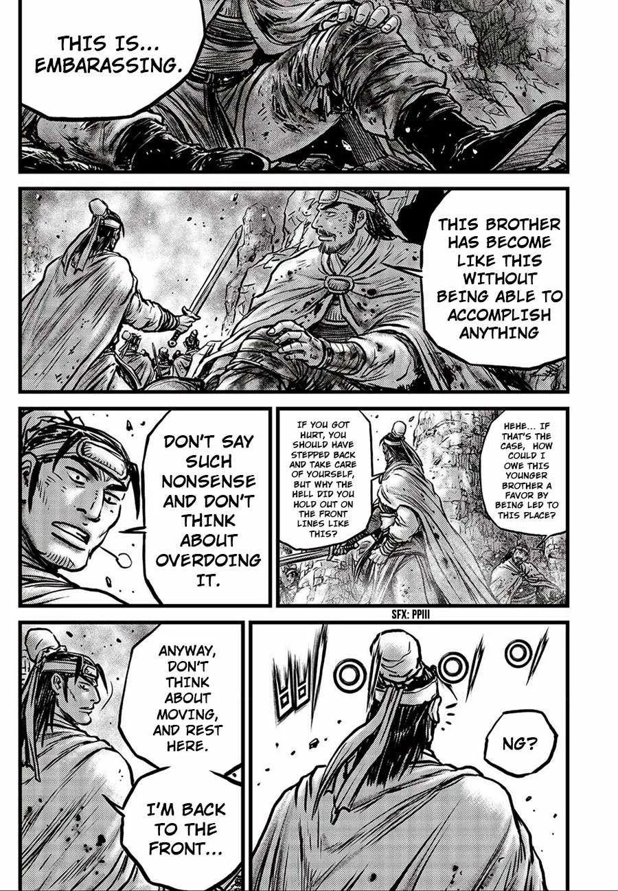 The Ruler of the Land Chapter 660 page 19