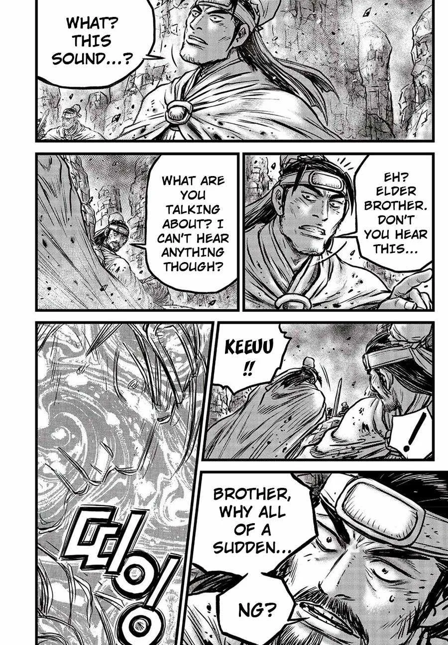 The Ruler of the Land Chapter 660 page 20