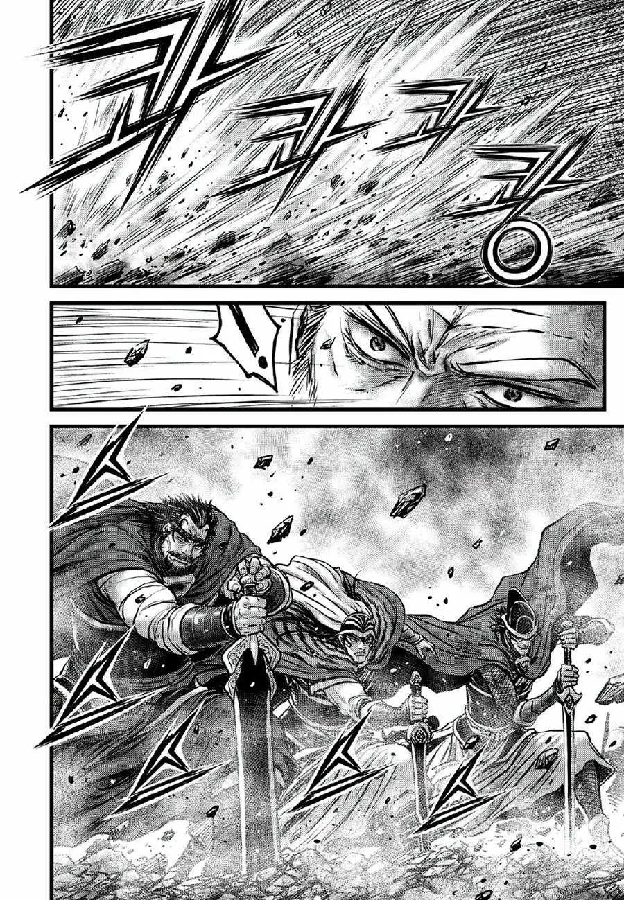 The Ruler of the Land Chapter 665 page 12