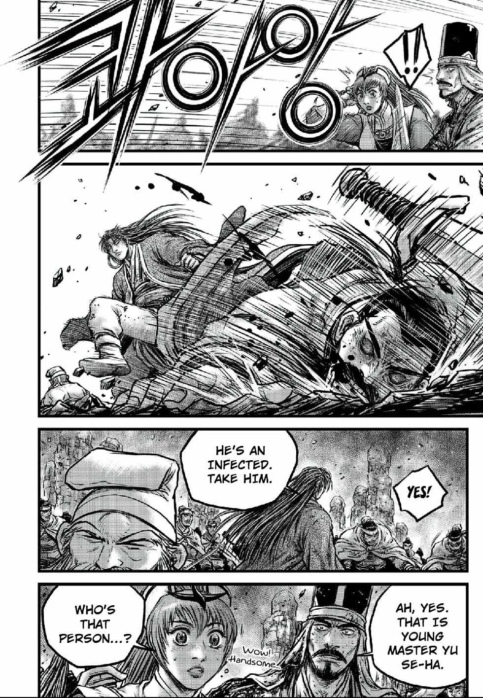 The Ruler of the Land Chapter 662 page 14