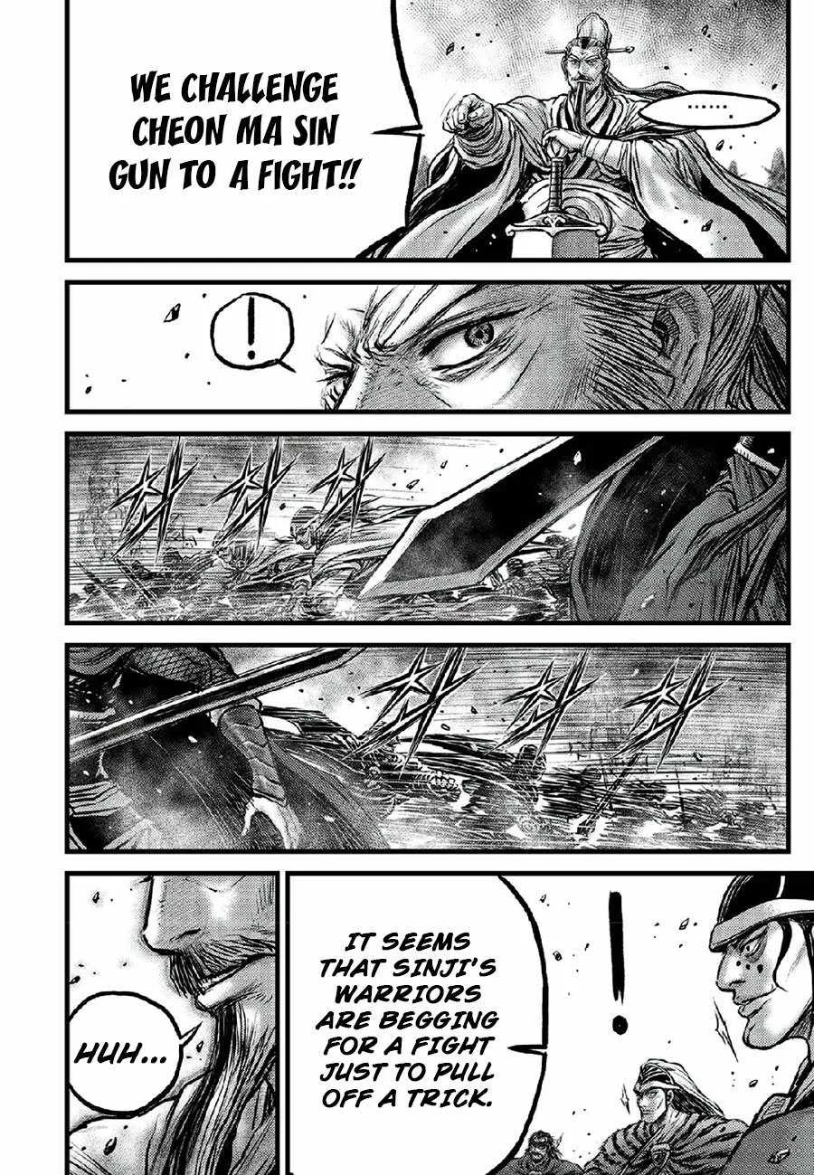 The Ruler of the Land Chapter 665 page 14