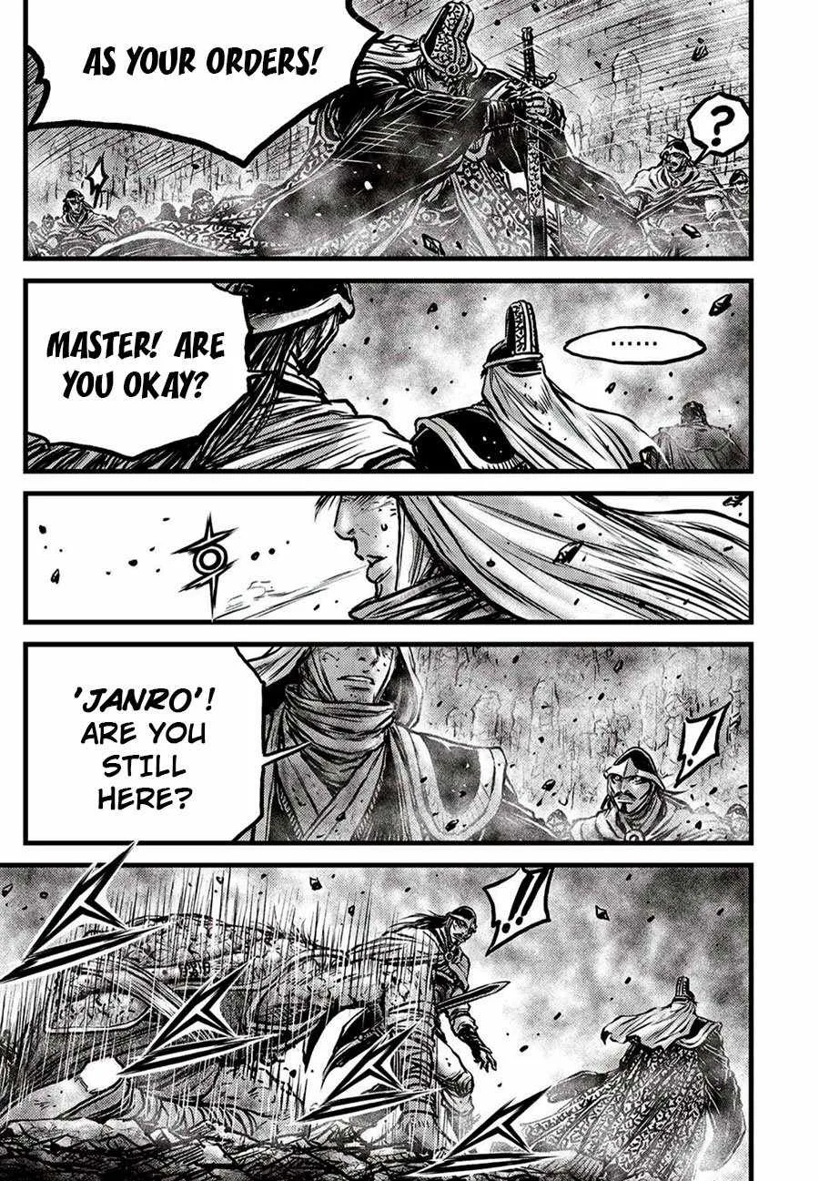 The Ruler of the Land Chapter 660 page 17