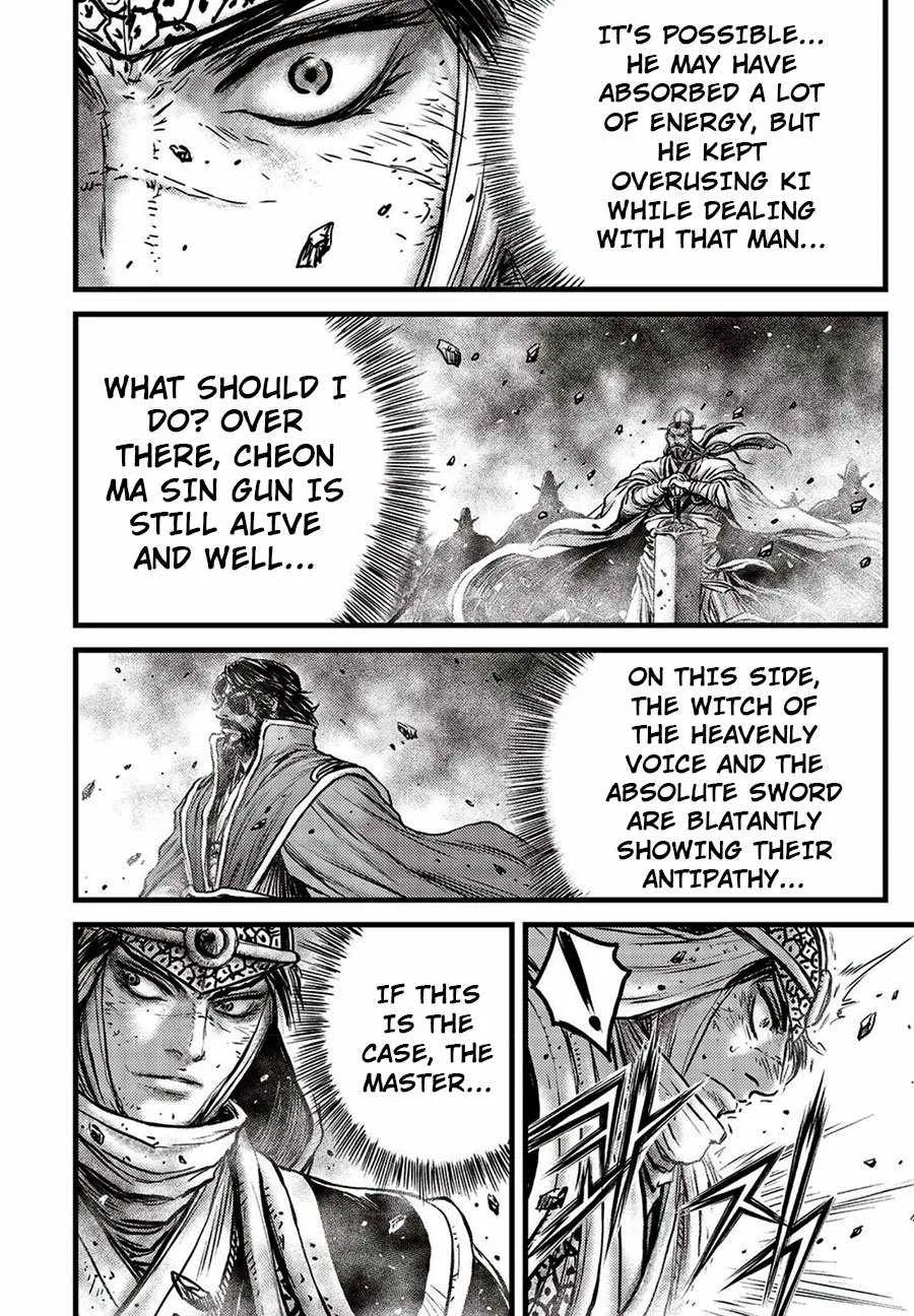 The Ruler of the Land Chapter 660 page 14
