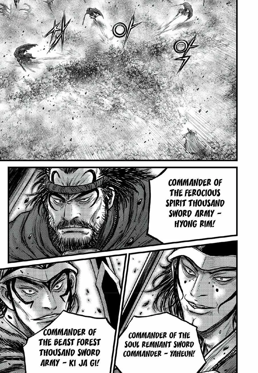 The Ruler of the Land Chapter 665 page 13