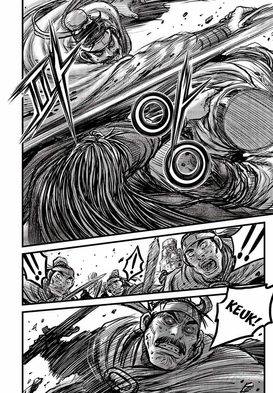 The Ruler of the Land Chapter 660 page 26