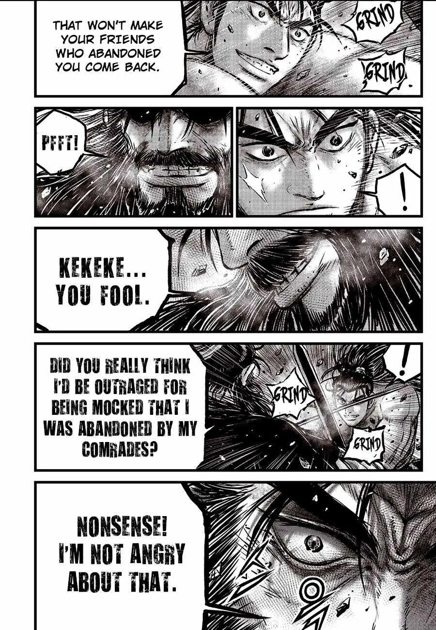 The Ruler of the Land Chapter 659 page 10