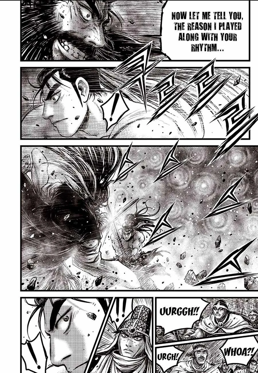 The Ruler of the Land Chapter 659 page 12