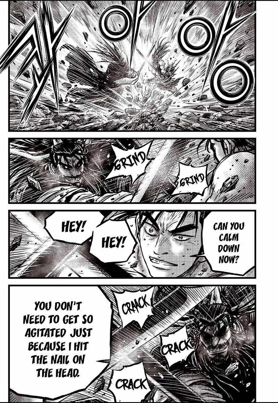 The Ruler of the Land Chapter 659 page 9