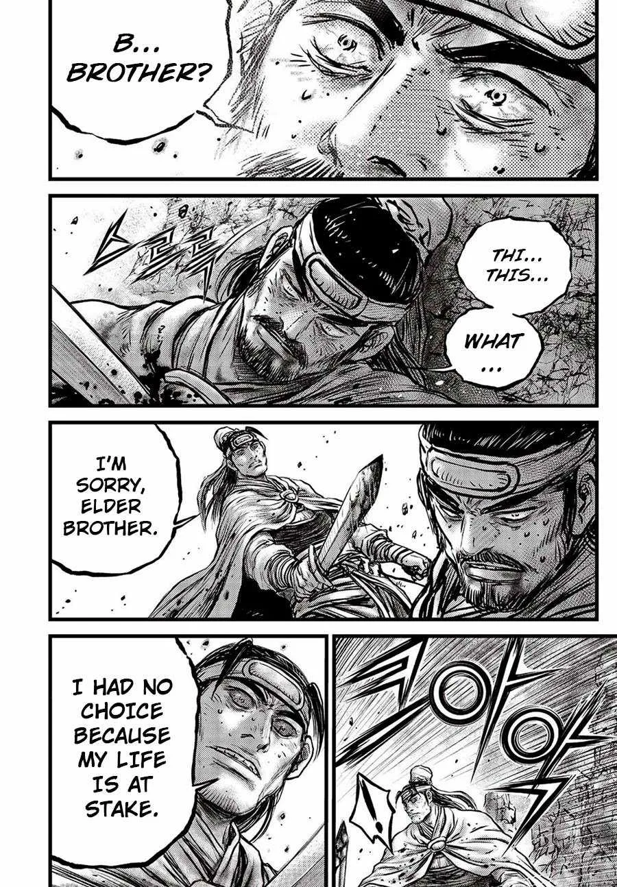 The Ruler of the Land Chapter 660 page 22