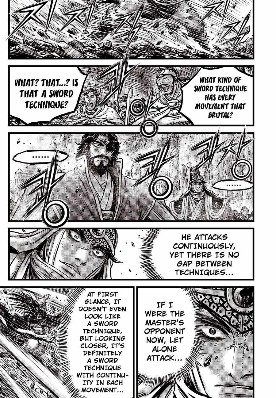 The Ruler of the Land Chapter 659 page 7