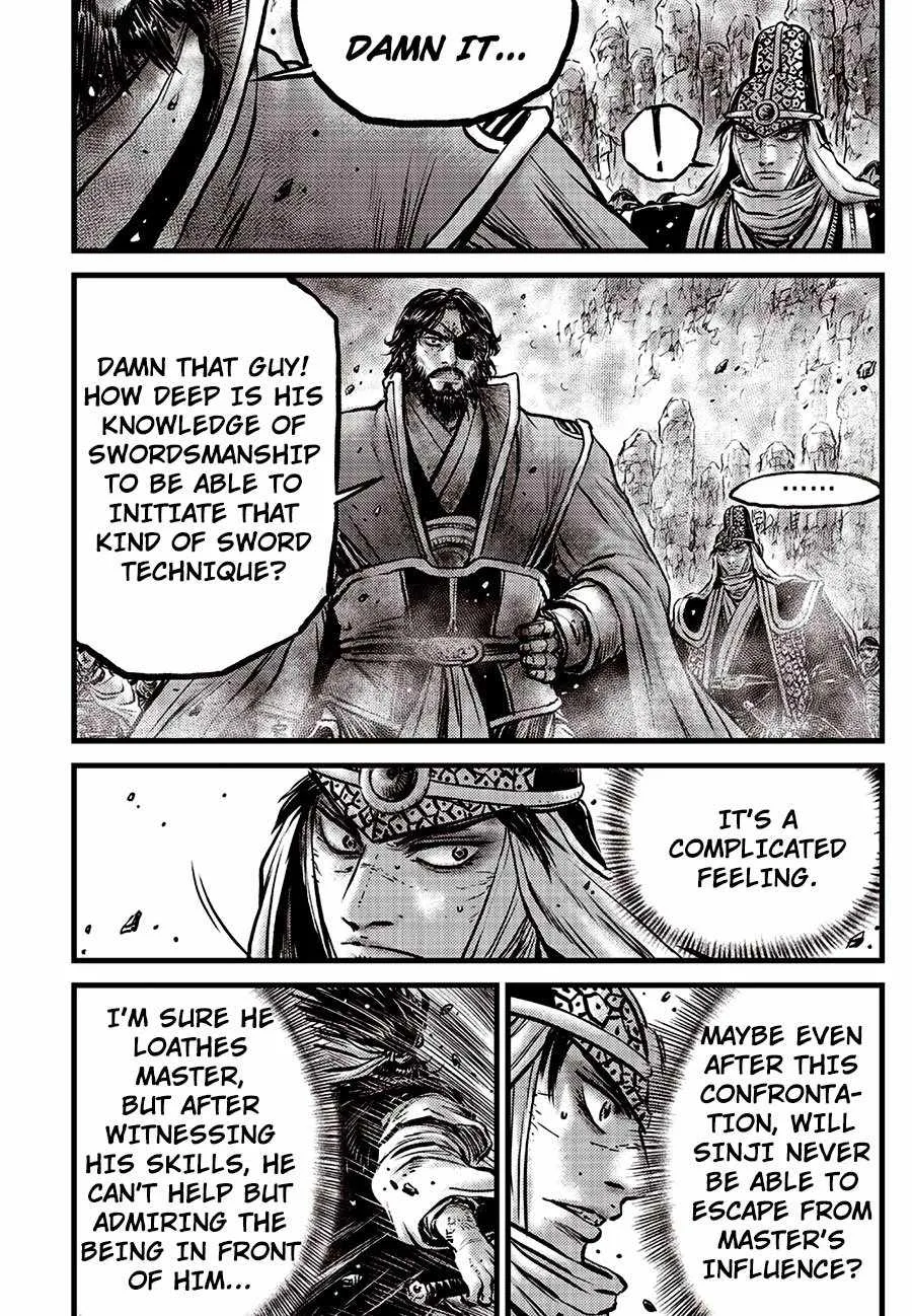 The Ruler of the Land Chapter 659 page 8