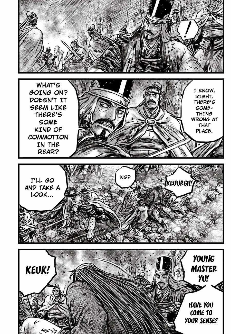 The Ruler of the Land Chapter 660 page 24
