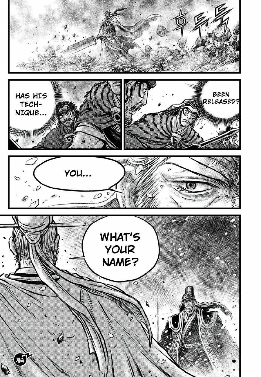 The Ruler of the Land Chapter 665 page 23