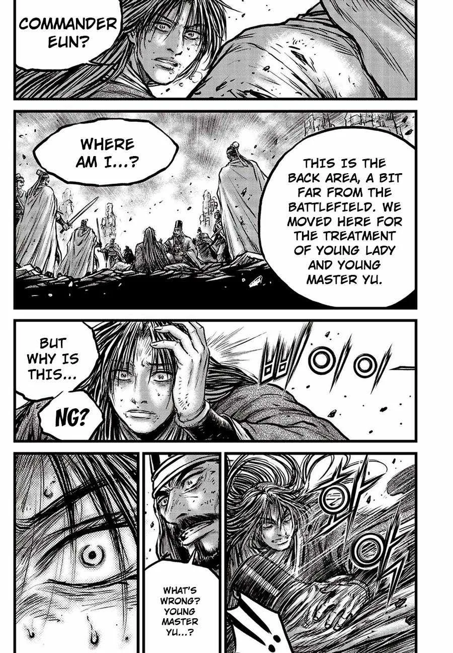 The Ruler of the Land Chapter 660 page 25