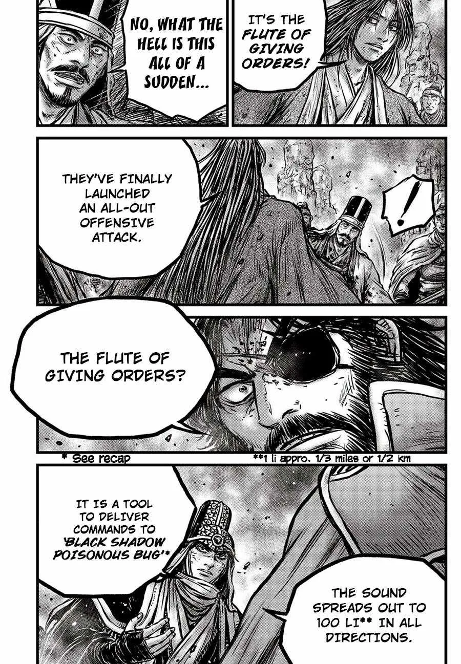The Ruler of the Land Chapter 660 page 28