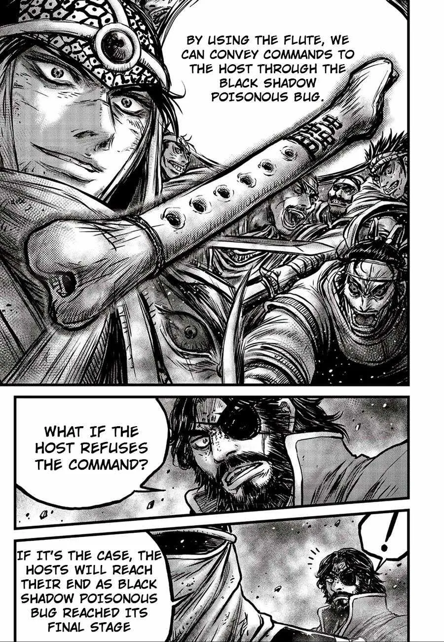 The Ruler of the Land Chapter 660 page 29