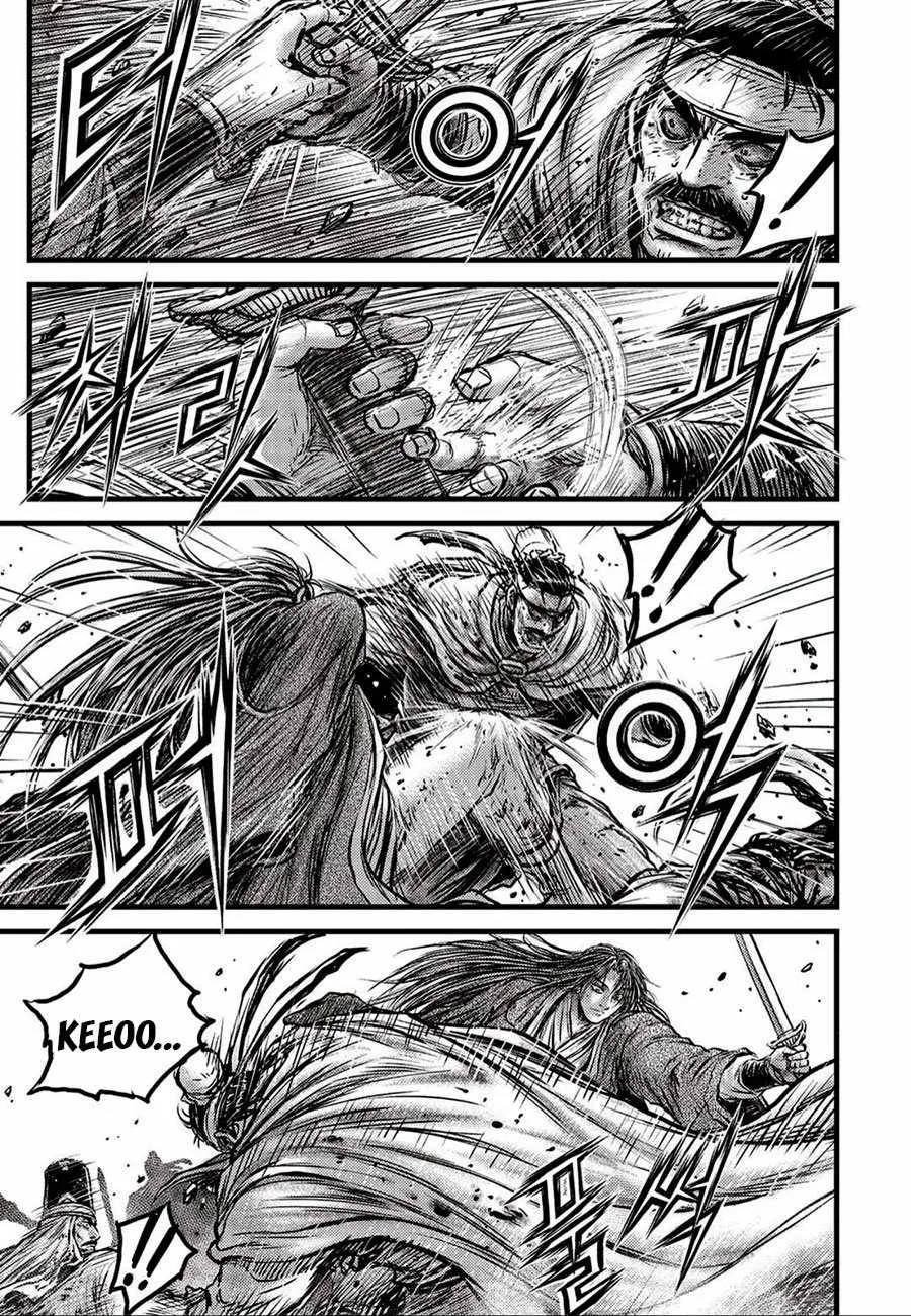The Ruler of the Land Chapter 660 page 27