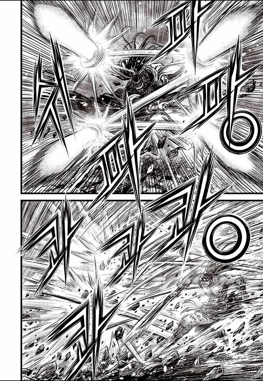 The Ruler of the Land Chapter 659 page 6