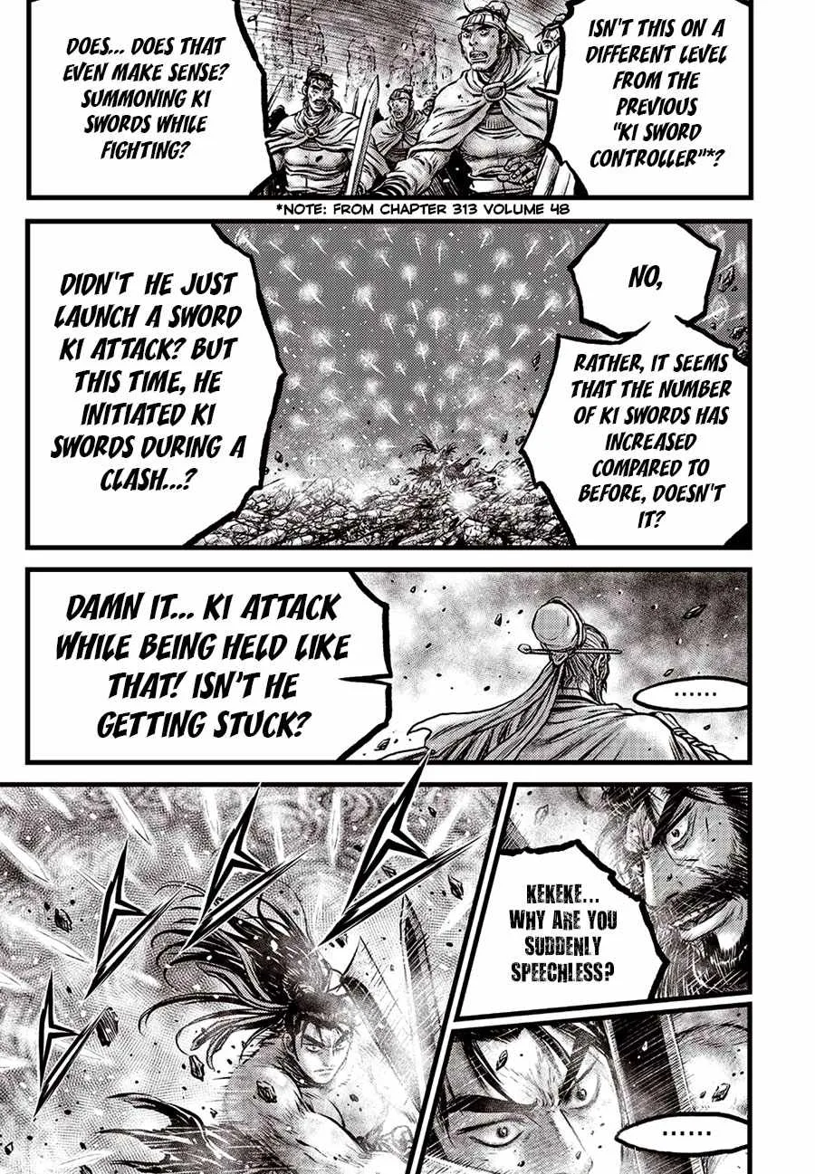 The Ruler of the Land Chapter 659 page 15