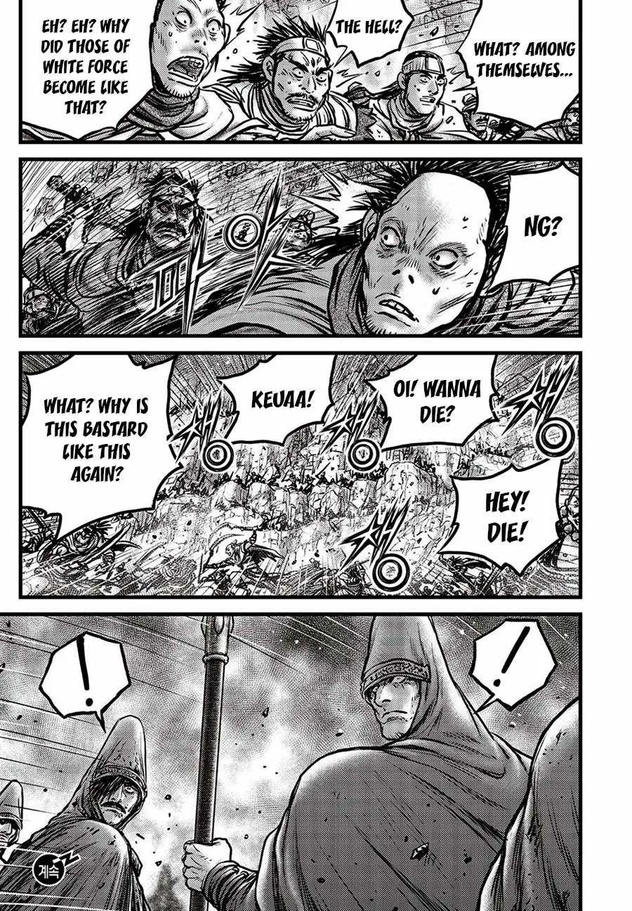 The Ruler of the Land Chapter 660 page 33
