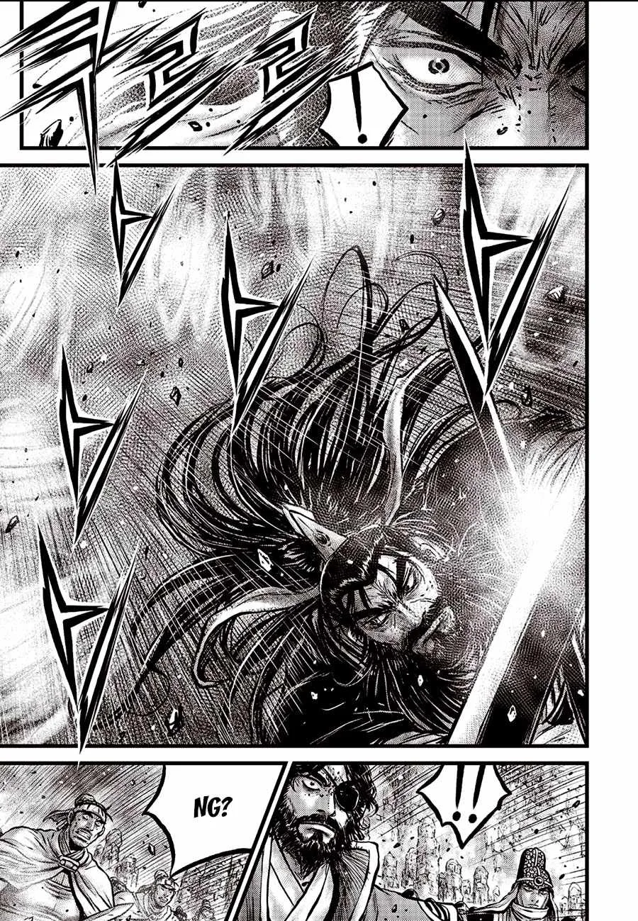 The Ruler of the Land Chapter 659 page 17