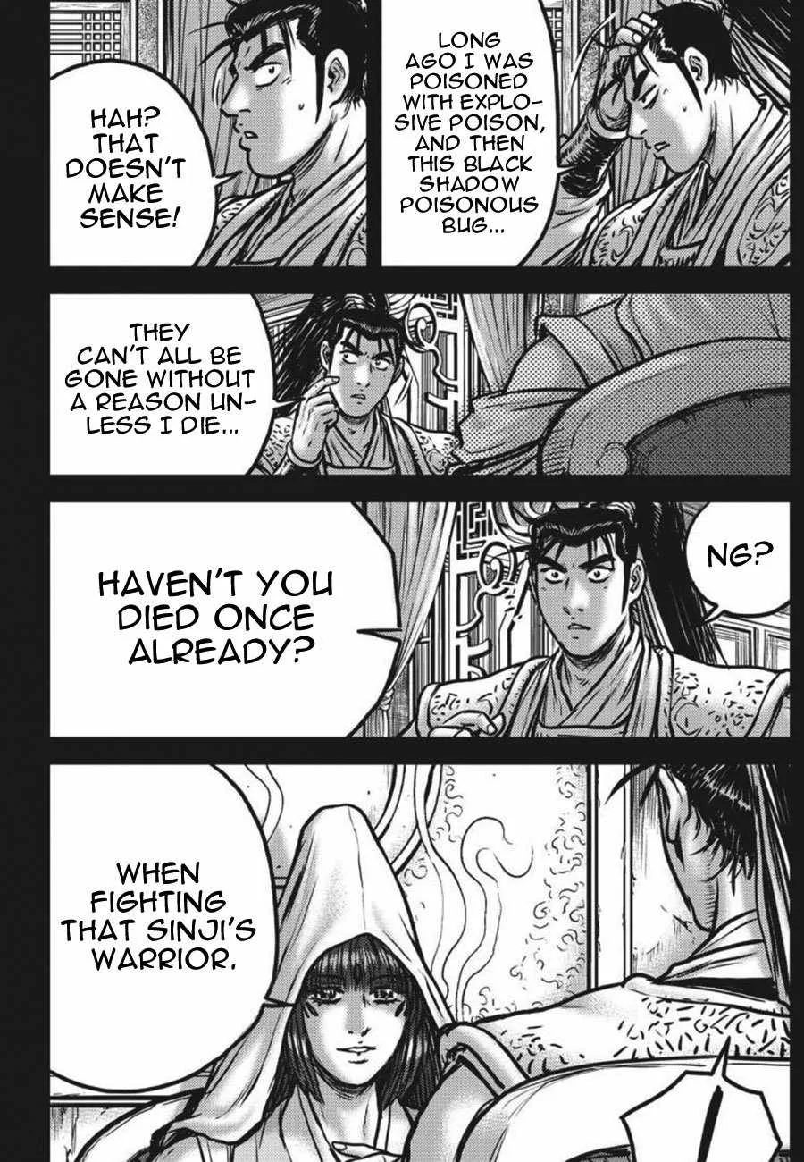 The Ruler of the Land Chapter 660 page 36