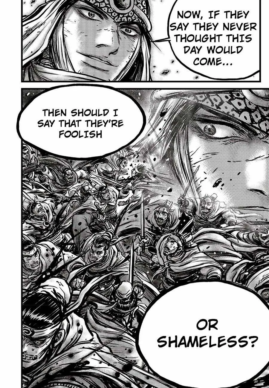 The Ruler of the Land Chapter 660 page 32