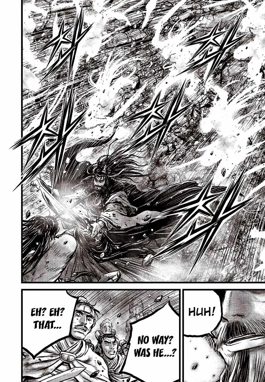 The Ruler of the Land Chapter 659 page 18