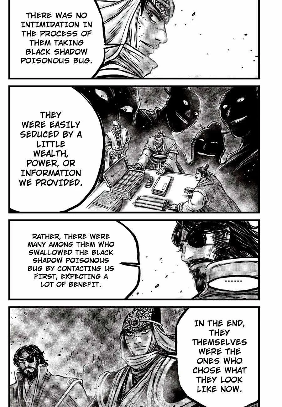The Ruler of the Land Chapter 660 page 31