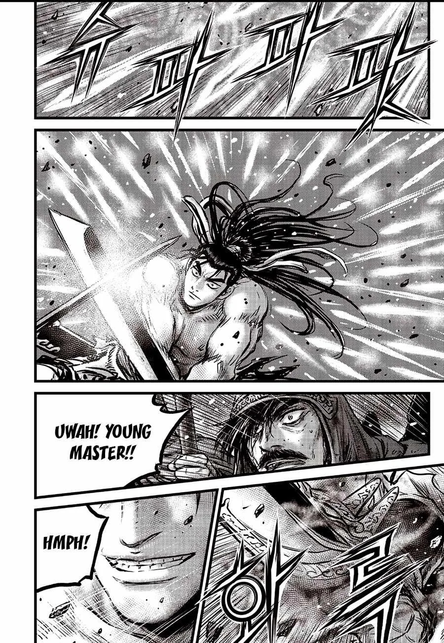 The Ruler of the Land Chapter 659 page 21