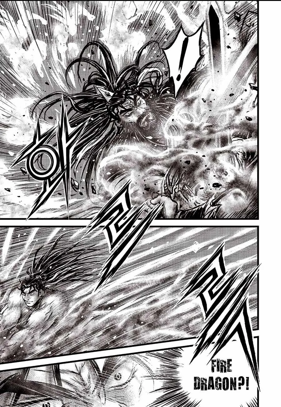 The Ruler of the Land Chapter 659 page 22
