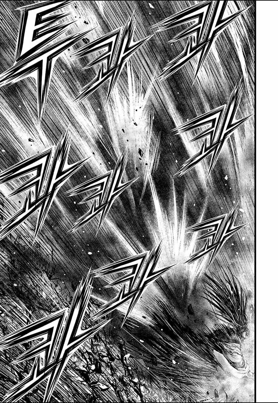The Ruler of the Land Chapter 659 page 26